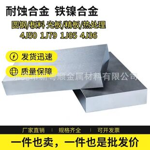 �F؛1J79 1J85 1J22 1J50 1J117 1J30 1J36���� ���� ��� �z��