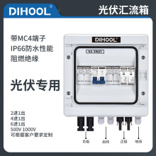 ̫��ܹ���R���� 2�M/3�M/4�M/6�M1�� ֱ�����������DC1000V