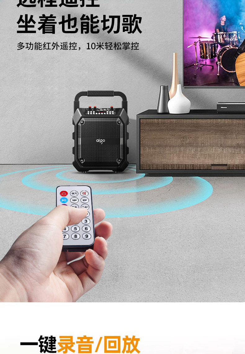 Patriot Square Dance Speaker Outdoor Bluetooth Speaker Karaoke Small Portable Handheld Integrated Microphone