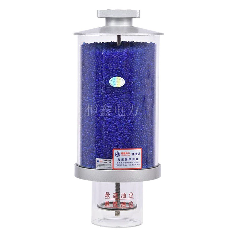 Трансформатор силиконовый поглотитель влаги респиратор главный трансформатор переключатель регулирования давления масляная Подушка поглотитель влаги силиконовый резервуар XS2 двойное дыхание