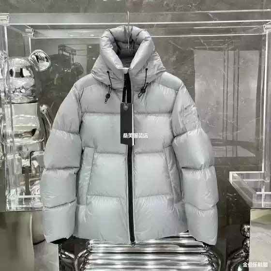 Goose Puff Down Jacket 2252M Restricted Men's and Women's Coat Thickened Down Jacket Winter