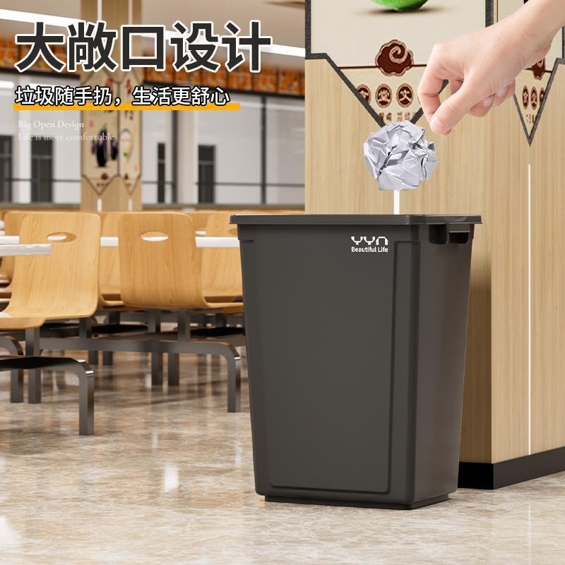 白色无盖垃圾桶家用大容量商用餐饮户外办公室宿舍时尚轻奢收纳桶|undefined