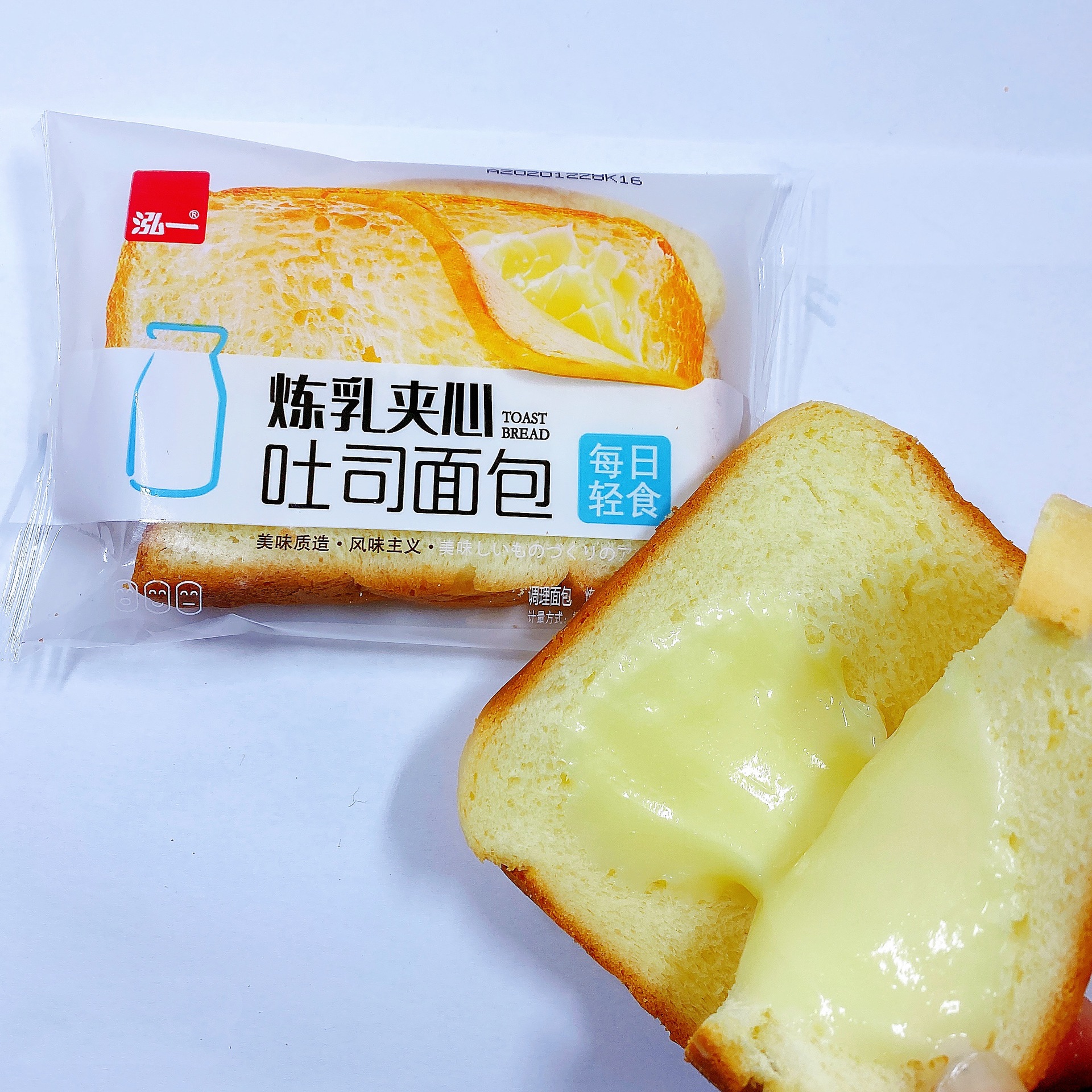 炼乳面包怎么做_炼乳面包的做法_豆果美食