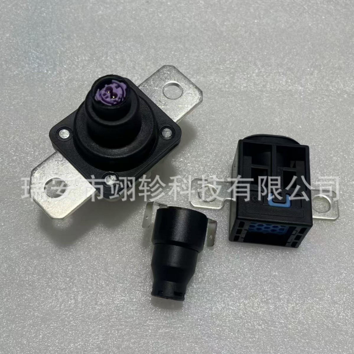 Fusion Protector Power Cut-Off Switch Suitable for Bmw Ix3 61279845435 8055001C 3-Piece Set