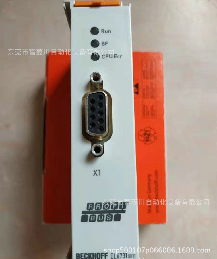 全新正品倍福模块   EL6731  实拍图片 议价