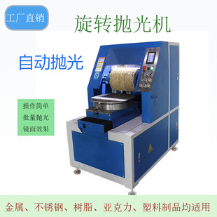 耐用高效 厂家直销 精密抛光 金属不锈钢通用 多功能平面磨光机-阿里巴巴
