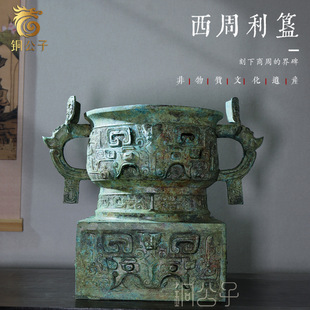 ���������������������Ϸ¹����~���[�����Ї����Ҳ����^��Ʒ�Ϳ�