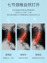 颈椎按摩枕指压枕牵引富贵包矫正器仪脊椎脖子疏通头肩颈部按摩器