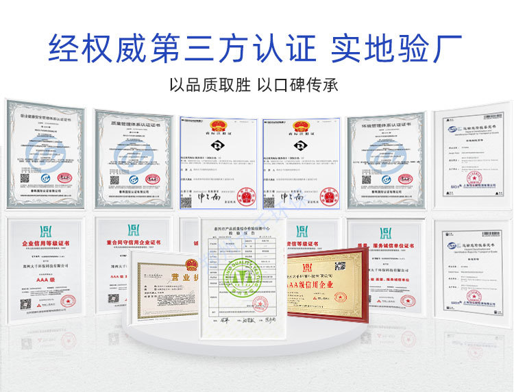详情_05.jpg
