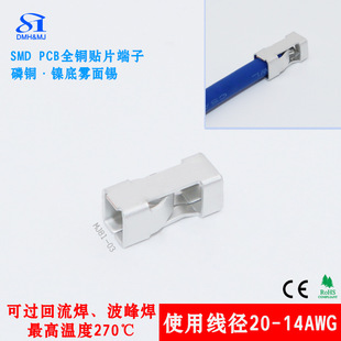 ���~LED�NƬSMD������270���B����SMT�NƬ����14̖�������Ӿ���