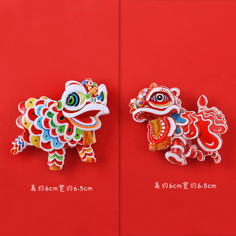 진한 보라색 축제 사자춤 1쌍★★