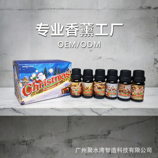 ����a�䄩�N�ƴ��ӹ�����{������ԭҺ���S��޹oem�{�����־�