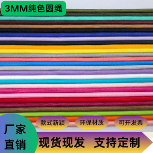 �F؛3MM��ɫ��]�A�K �����K��о�K������b�����K���K���K���o��