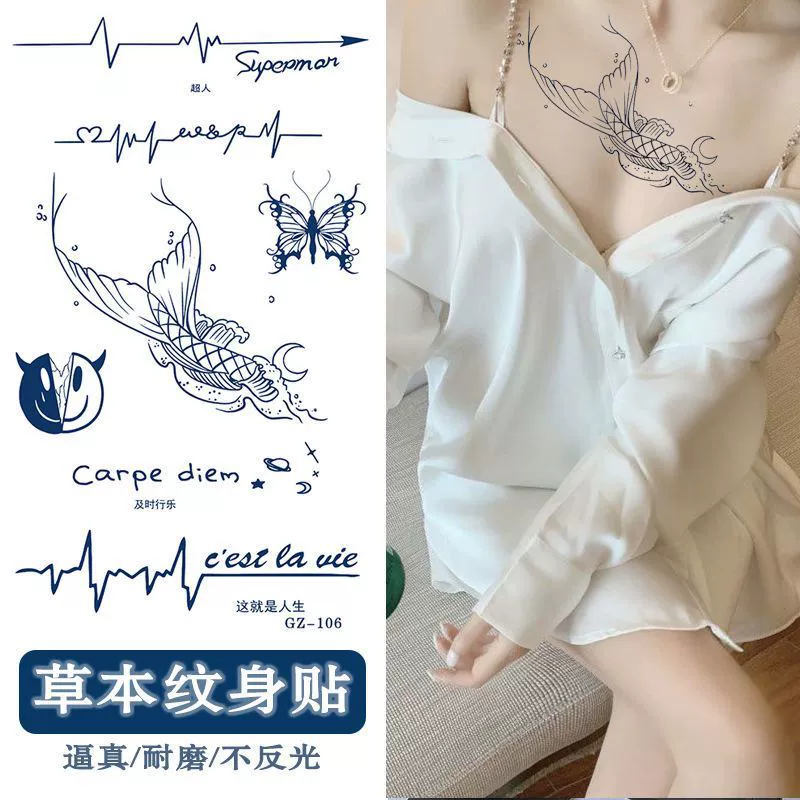 Fresh tattoo stickers, retroreflective sticker for beloved, English, washable