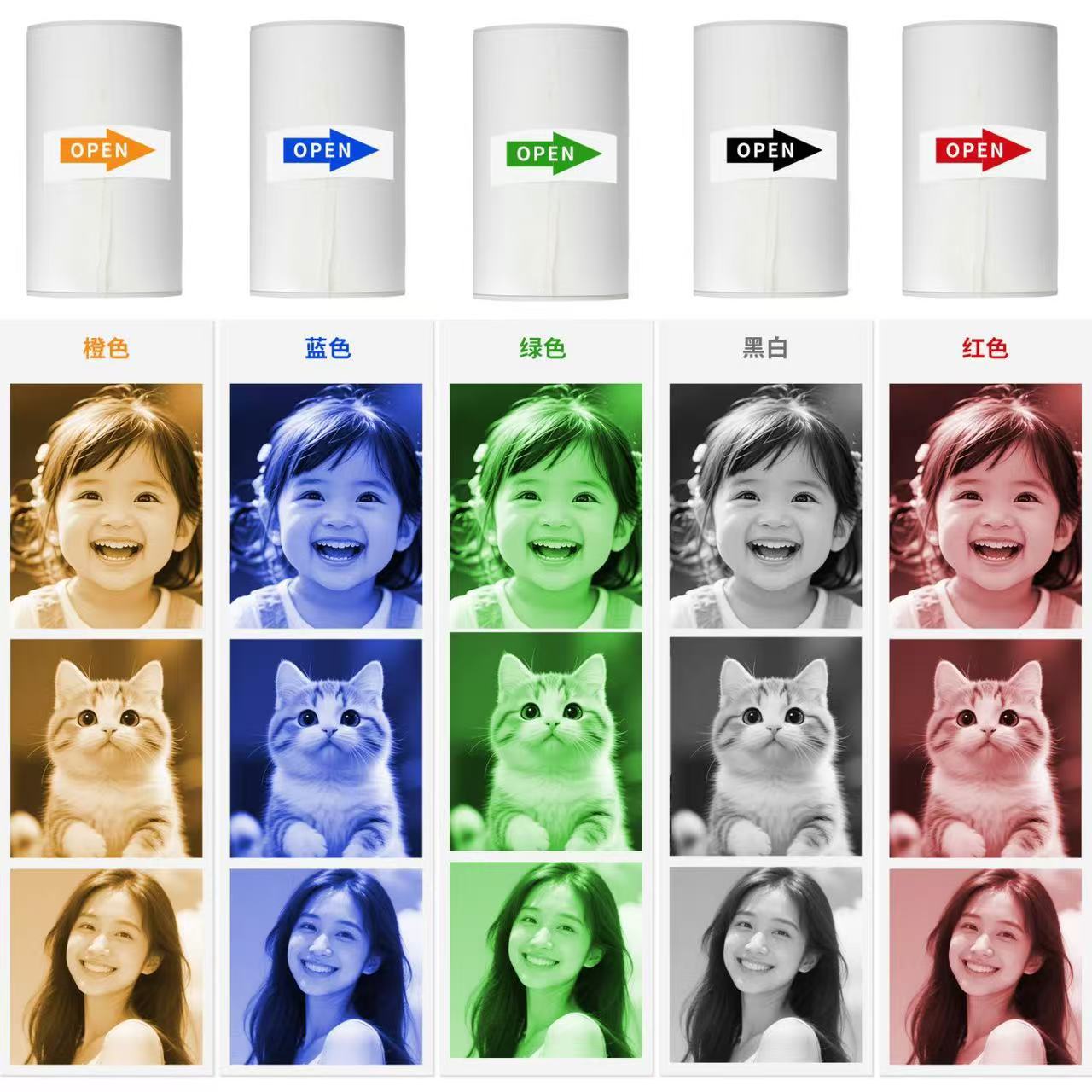 76482c9bc2d5c9ff9bedba1ee5c16a