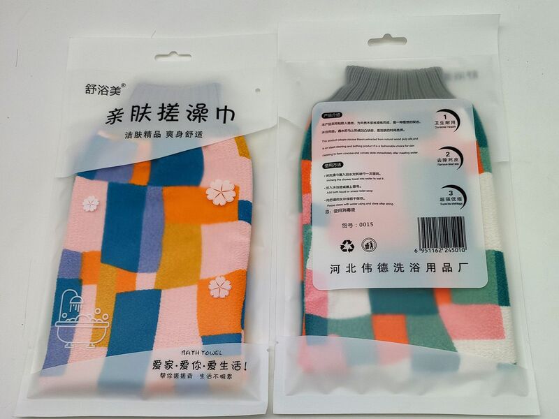 肌に優しいバスタオル、泥をこするだけで肌を傷つけず、背中をこするだけで痛くない、両面バスタオル、厚手のバスタオル、灰をこする手袋|undefined