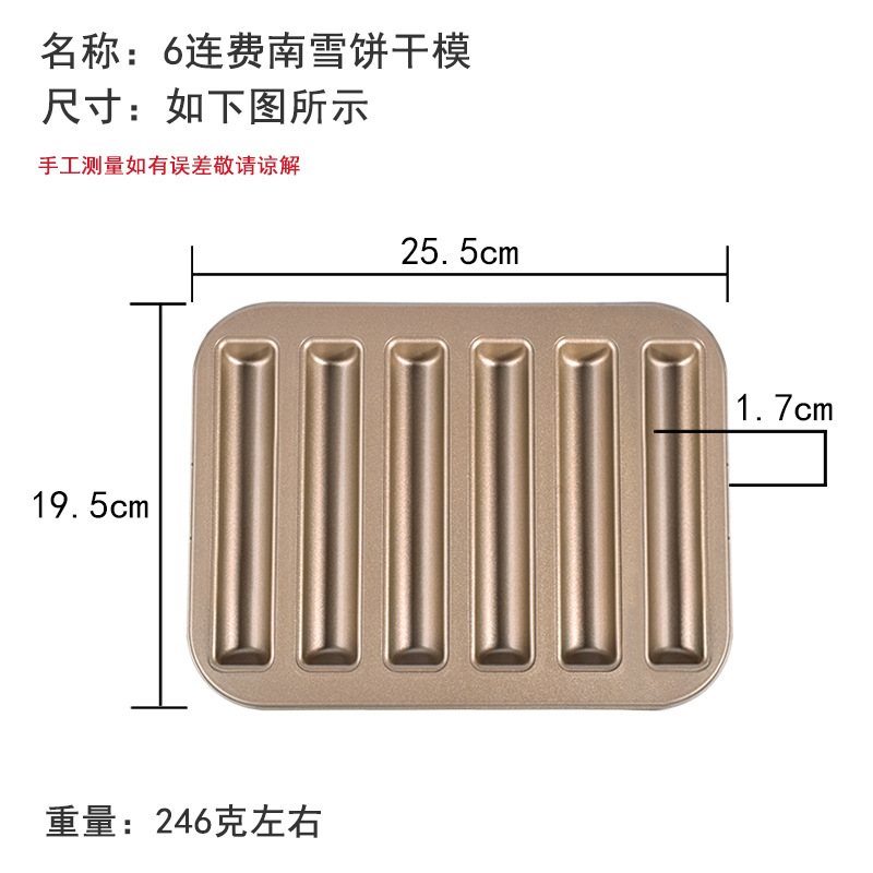 Beike 6 piezas cigarro Fernan nieve molde largo pastel dedo galleta molde antiadherente hogar horno herramientas para hornear