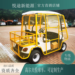 늄Ӹߠ�����܇���������򾰅^�ƿ܇���Έ����늳�����Դ�^��܇