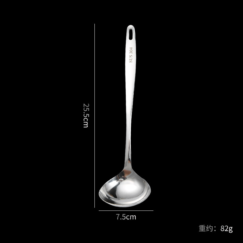 304ステンレスの火鍋のスプーンのハート型のスプーンのスープの殻のセットのスプーンの火鍋のスプーンの家庭用ホテルの油のスプーンの調理器具|undefined