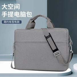 手提电脑包;通用双肩背包;电脑包