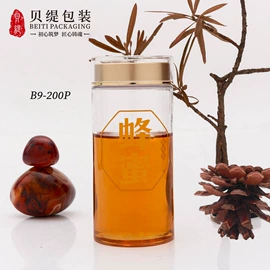 塑料瓶、壶;塑料盒;塑料罐