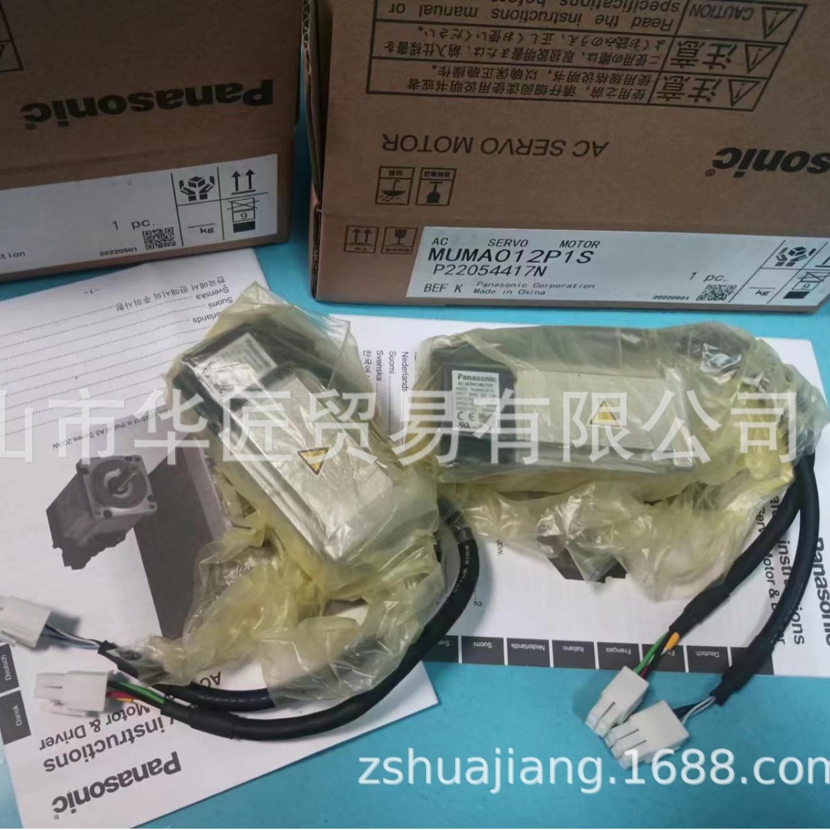 供应松下控伺服电机MUMA012P1S原装正品，现货