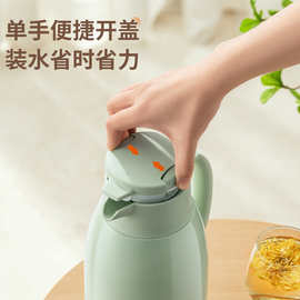 九阳保温壶玻璃内胆热水壶家用暖水瓶开水瓶大容量温水瓶1.6L白色
