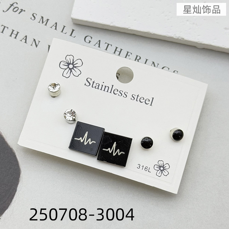 ZD202507083001-sku (4).jpg