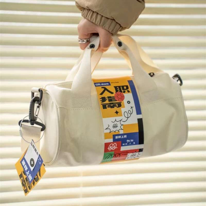 游泳健身包大容量旅行包伴手礼可运动瑜伽舞蹈出差斜挎行李包|undefined