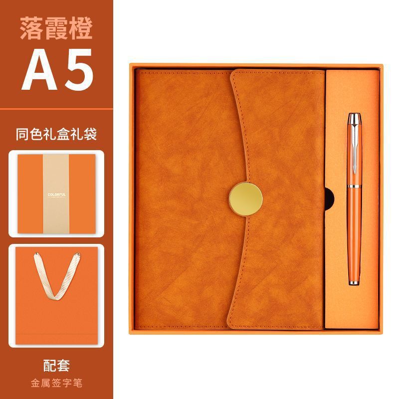 a5高颜值仿皮三折笔记本商务办公记事本套装高档文具用品可印log|undefined