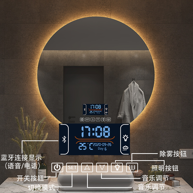 Espejo redondo colgado de pared espejo de baño inteligente con lámpara LED pantalla táctil inductiva anti-fog luminiscente espejo colgado de pared