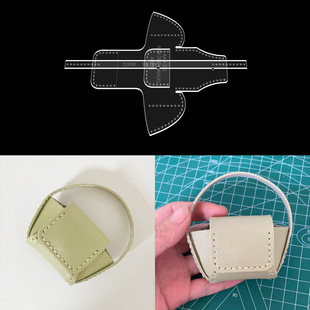 Handmade leather diy card holder coin purse version drawing sample leather leather bag printing acrylic Template