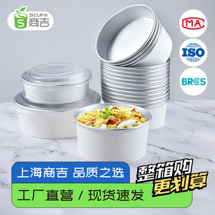 �Ϻ��̼��A�μӺ��X������һ���Դ���������C���u���ط�©�a����