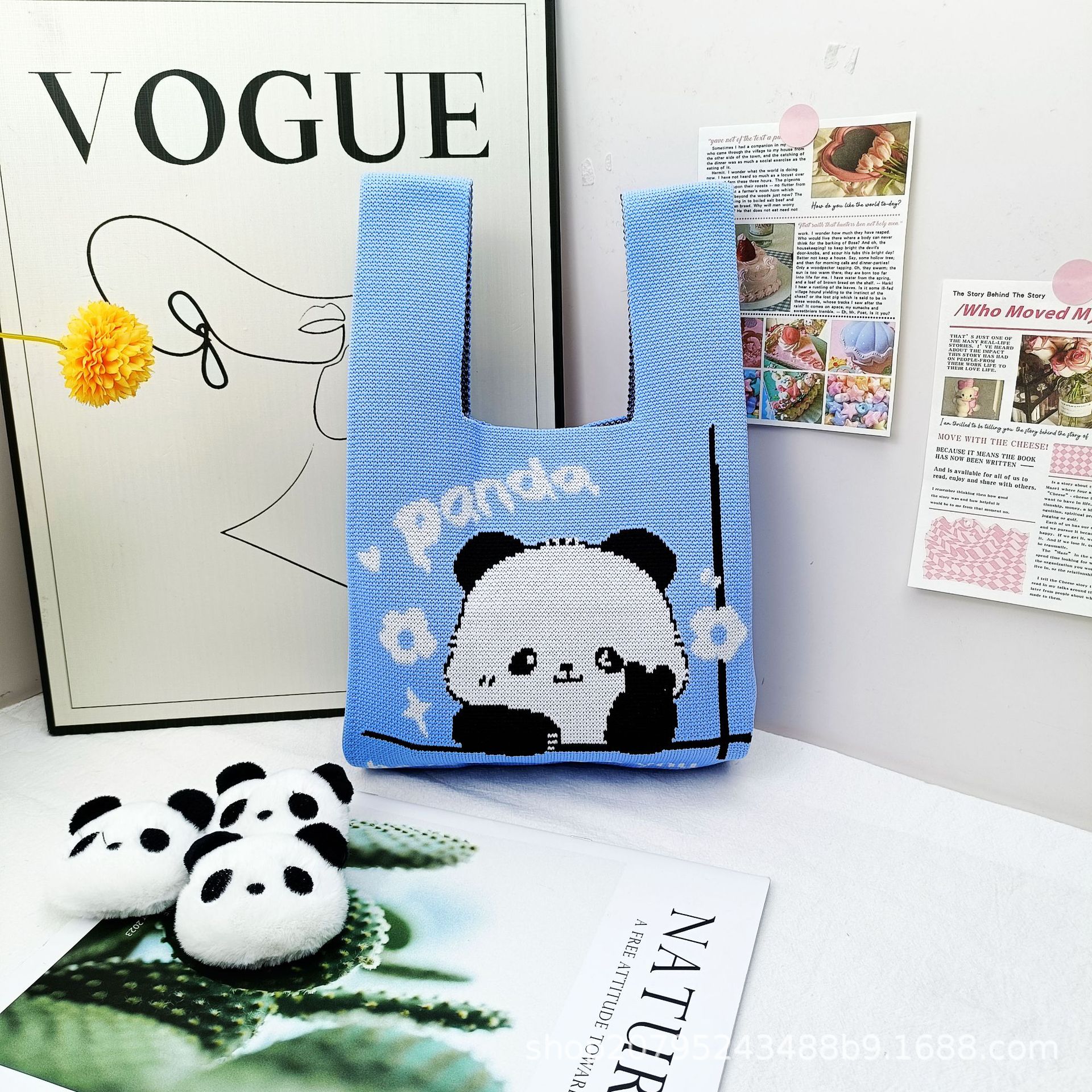 블루 비예 팬더 스몰 백