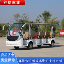 늄݆^܇Cgξ^У@IѲ߉ƵۘǿӴ܇