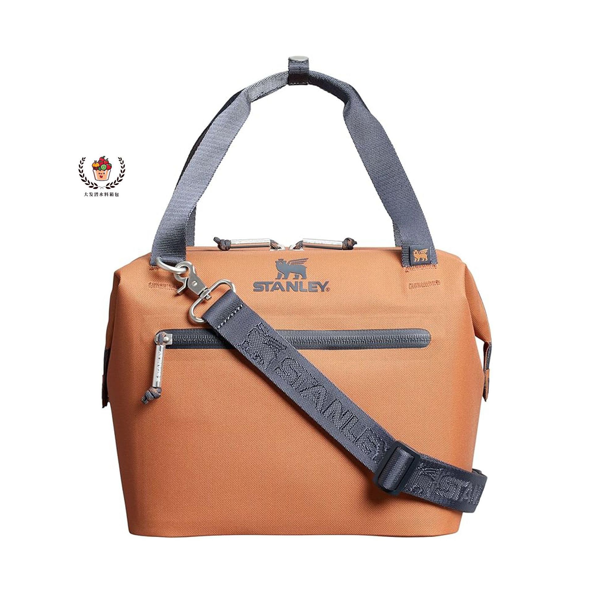 토스트 컬러 가방 당일 배송 가능