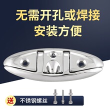 ���˨������˨����316���P��ۯB�A��ϵ������ͧ��ͧ������