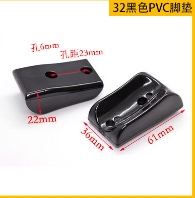 32mmpvc 매트-블랙