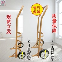换气移动手推车瓶气搬运车运送气爬楼推车钢瓶瓶车液化气罐手拉车