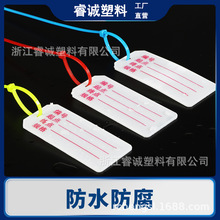 ���l��|���R�� PVCABS�֌����Ϙ��R�� ��ӡ�ֹ�32*72��Ƙ�ӛ�R