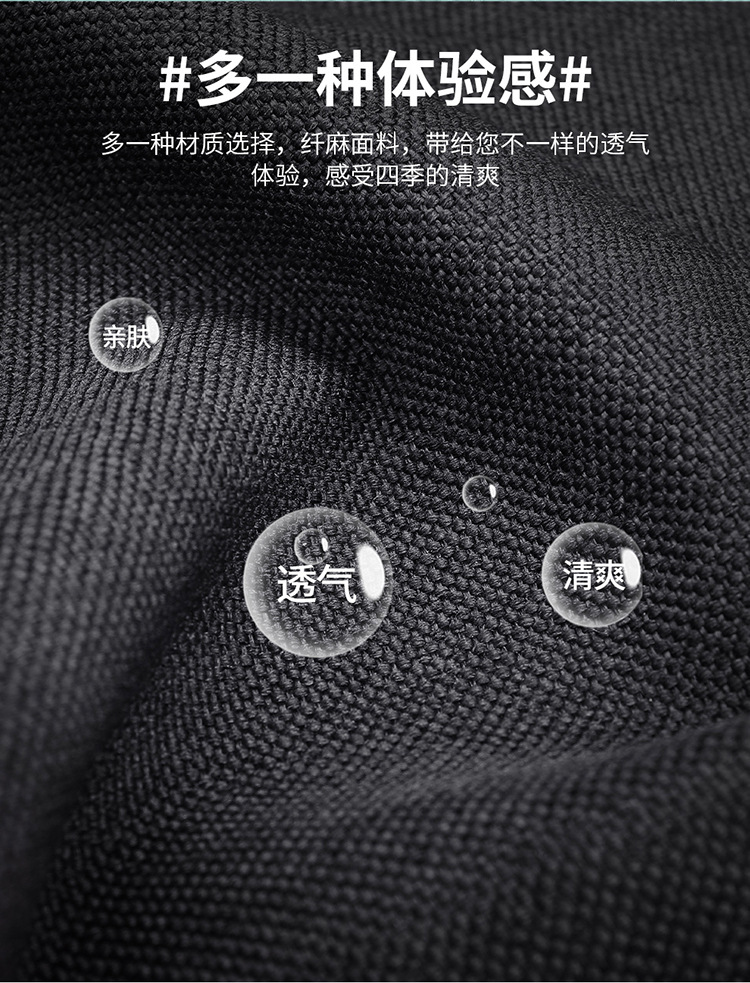 描述2_22.jpg