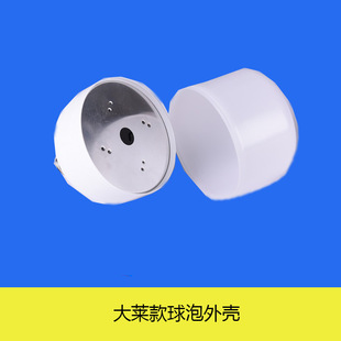 LED ���R�������⚤ �ܷ��X���ݟ��׼��߸�������T�ݟ����������