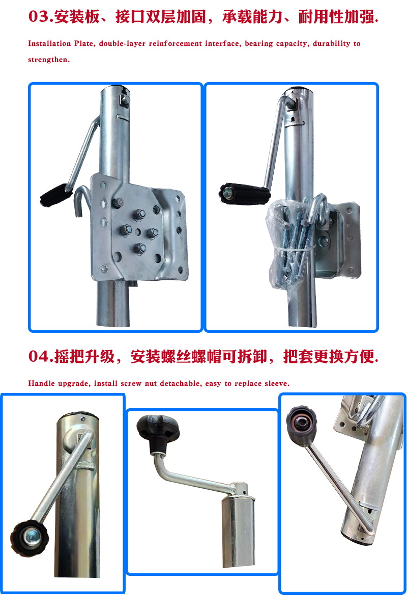 详情4