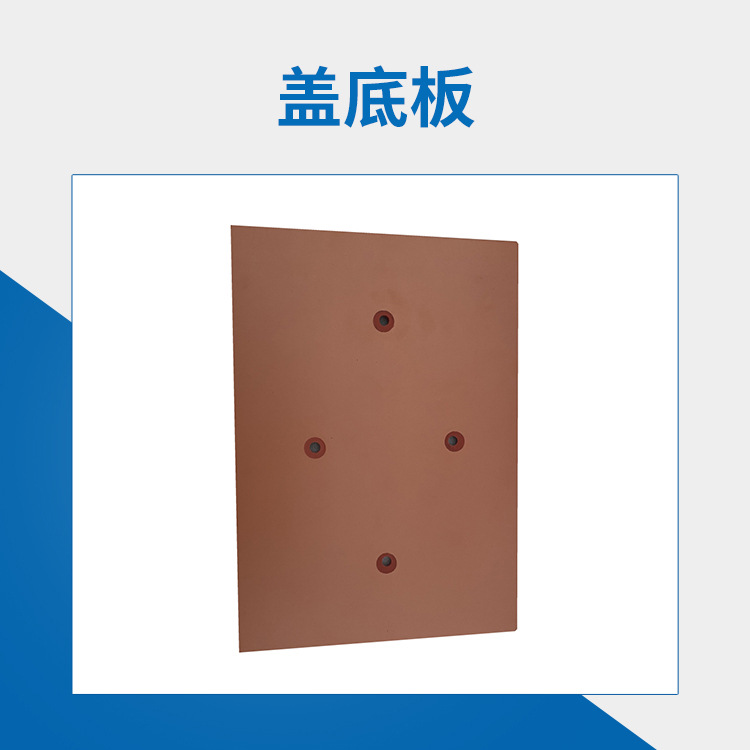 Placa de cubierta resistente a altas temperaturas de acero sueco Haida 450 de Huanyuchang, utilizada para PCB, almohadilla de amortiguación de laminación CCL, placa portadora de circuitos integrados.