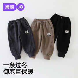 婧麒宝宝裤子秋冬款儿童加厚裤子男女童休闲卫裤保暖束脚长裤冬季