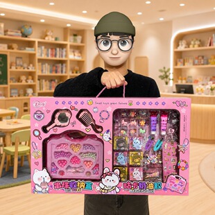Ů��diy�ֹ����o�������ռ{�Ѓ�ͯ����Ą��Y����Ӗ�C���YƷ��