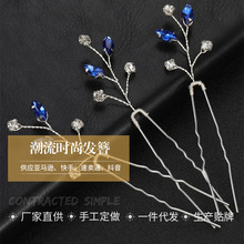 �¿���������l�һ���ֹ��l���羳�W���鼆�Y����������^l�O