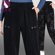2022新款秋装中老年女装时尚哈伦裤印花灯芯绒松紧腰妈妈装厚裤子