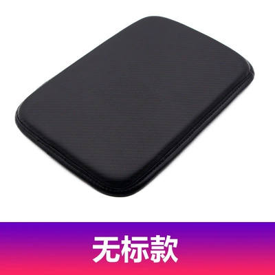 Carbon Fiber Car Armrest Box Mat Amazon Leather Armrest Pad Protective Cover Popular Universal Central Elbow Rest Armrest Pad (Armrest box pad) - carbon-fiber-black-without-label