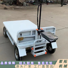 ����  ����¿�綯ƽ�峵 ����������ʽƽ�����䳵 �綯ƽ�����ֳ�